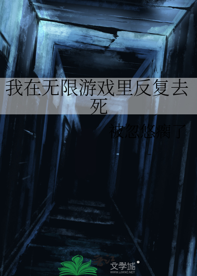 [海贼王]系统它也是初出茅庐