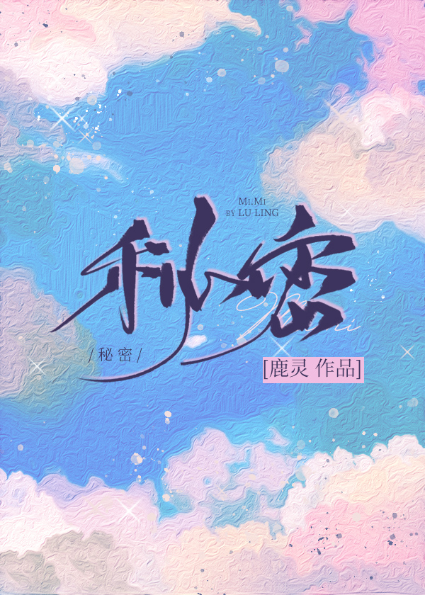 监控 ·人性