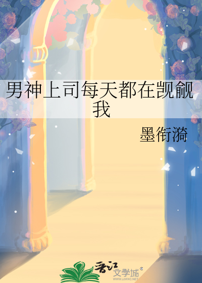 浑不吝 [ABO]