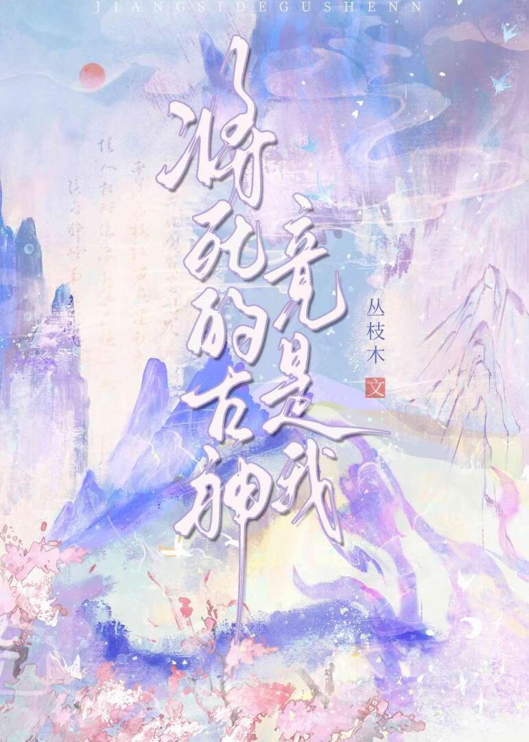 向着明日