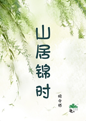 揭妆剑