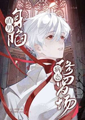 [韩娱]那么火蹭蹭咋了
