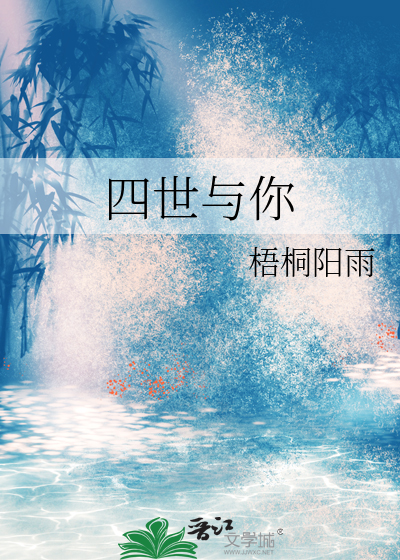 黑天鹅