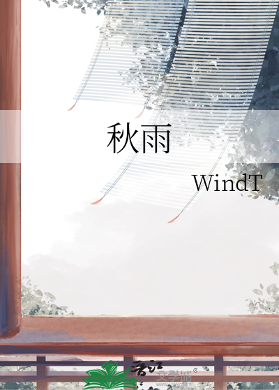 冷香琼花