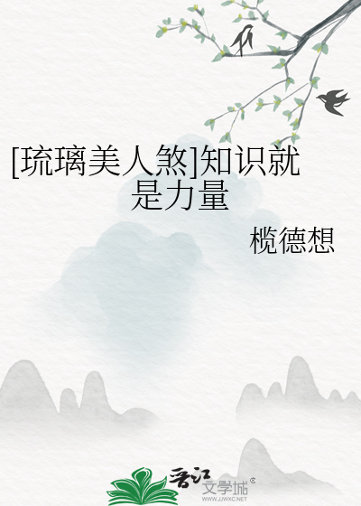 带着批发市场穿七零