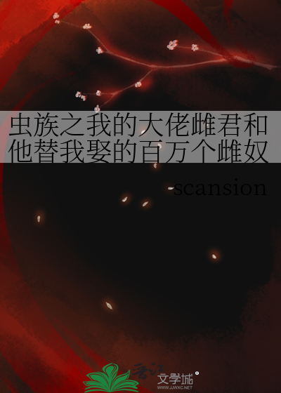 全员演技派