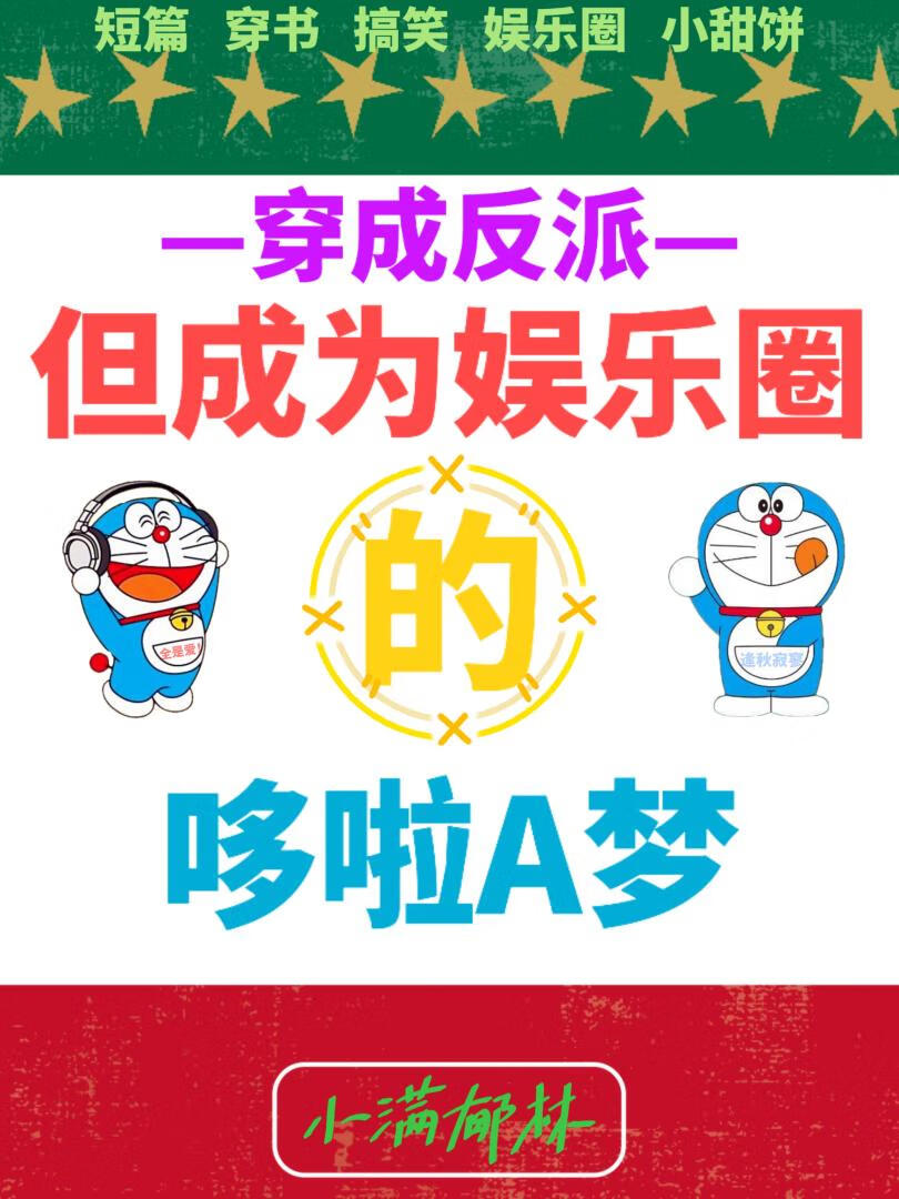 冬日与告别诗