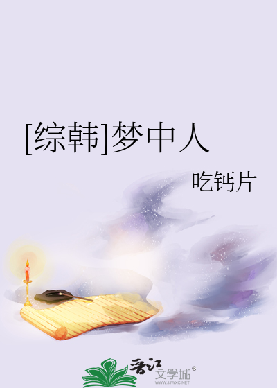 〔综英美〕哥谭演员日常