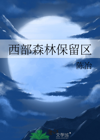 卜卦师复仇实录