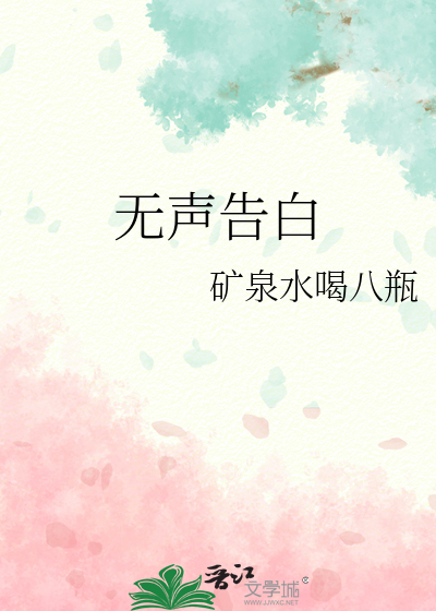 嫁鬼神