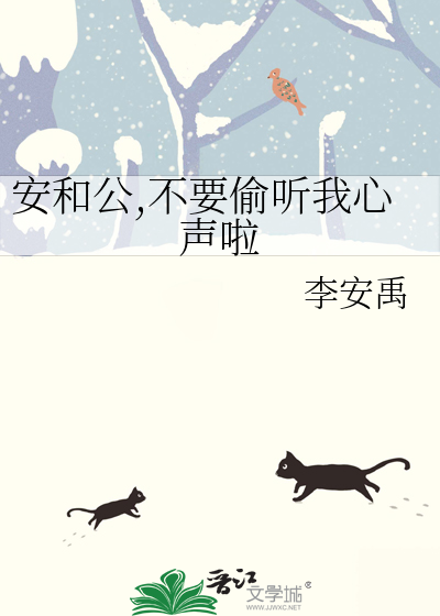 星际权央宫