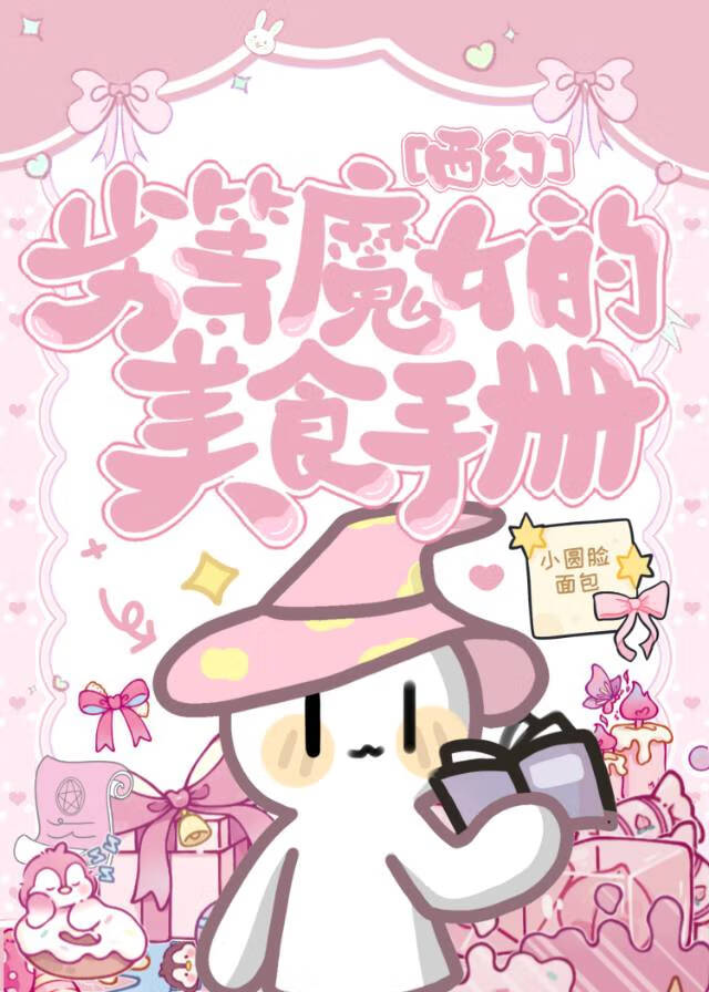 无法标记