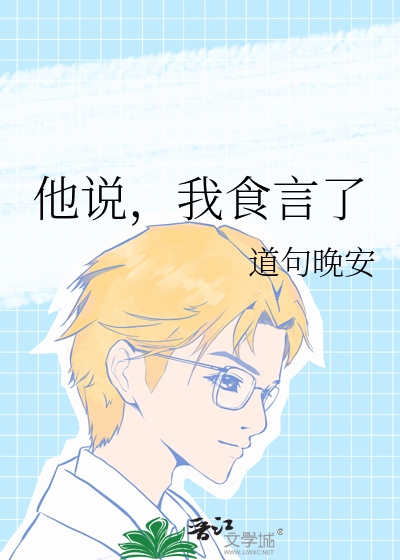 瑕玉