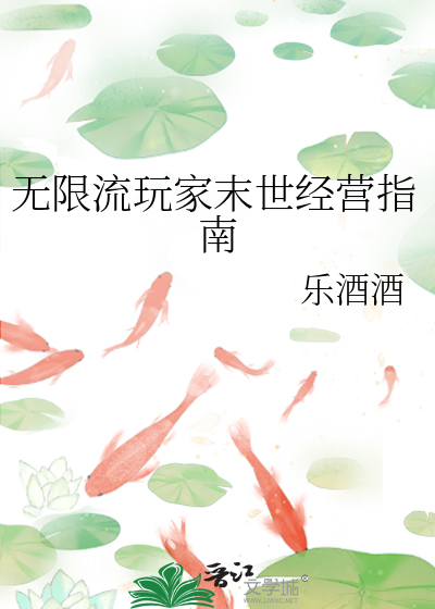 御赛博灵兽，享游戏人生