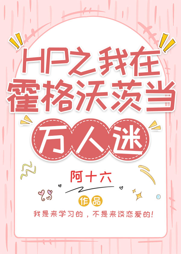 [星际]木偶师生存指南