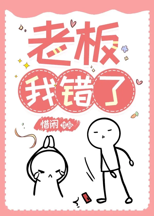 纯情
