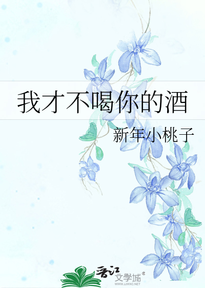 【综】救！我的那些美强惨主角成真了