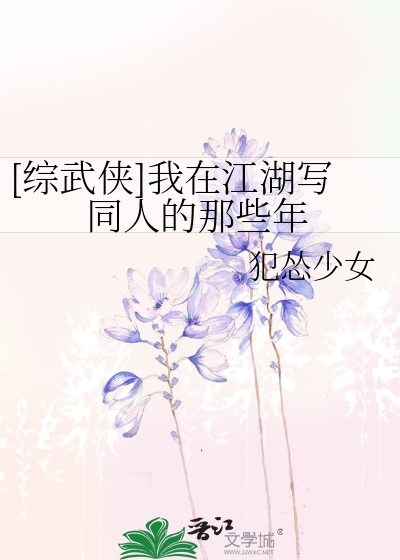 我不是你们老公