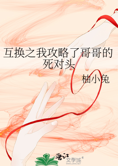 [BTS]七夜爱人