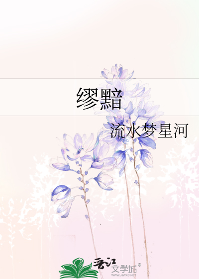 哨兵你们救世主跑咯