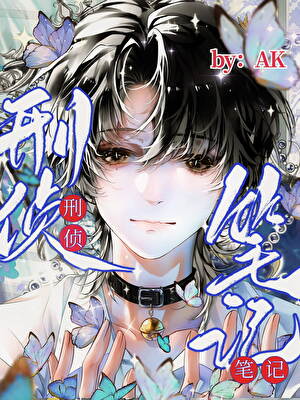 （综）我不想负责2