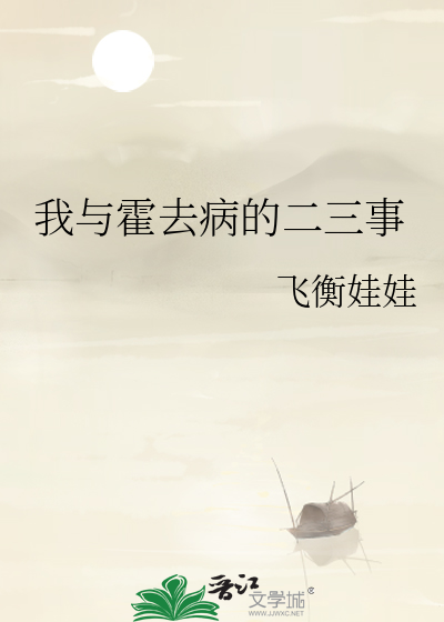 临舟听雨