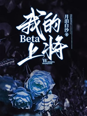 迟淮·纸鸢