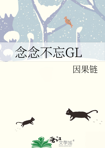 快穿之凤舞九天