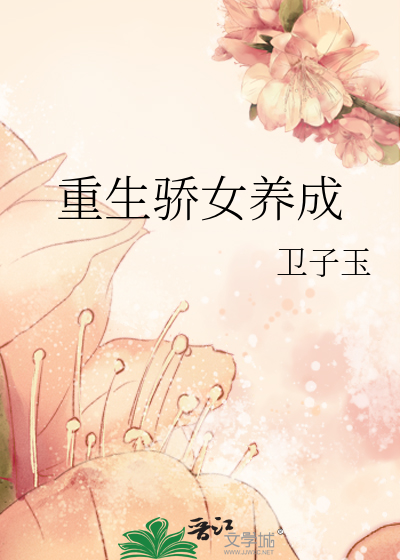 晨光微熹