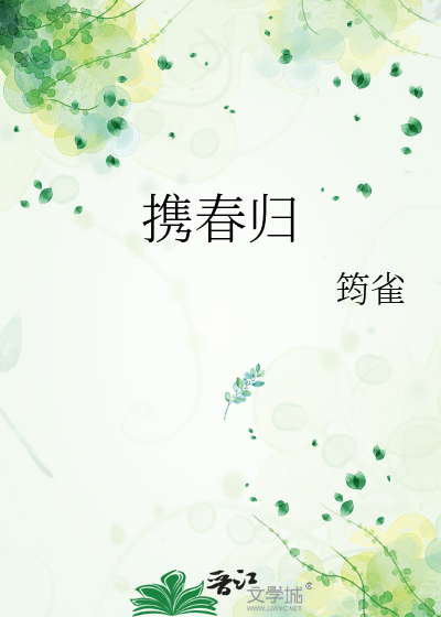 穿越到异世我成了救世主[西幻]