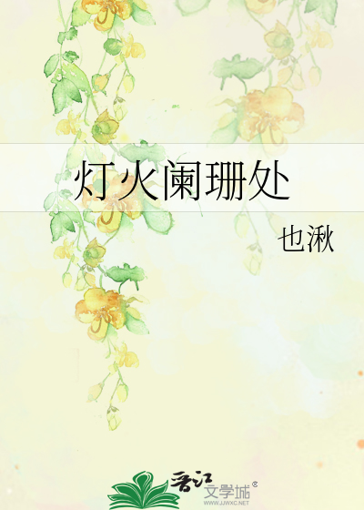 绷带猫猫最讨厌橘子小狗