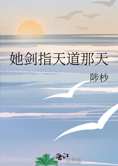 穿进黑料真千金被霸总缠上了