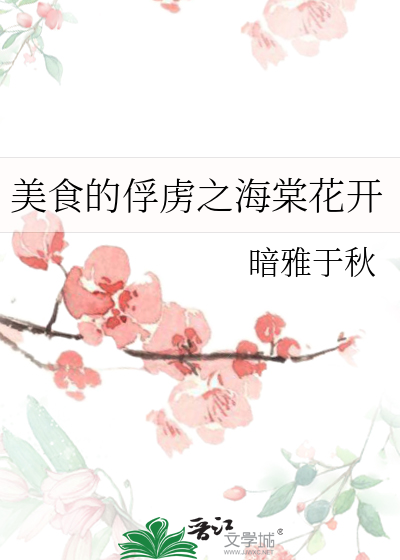[娱乐圈]巨星成长日记