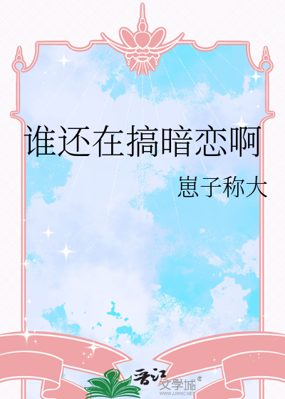 纵她娇矜[先婚后爱]