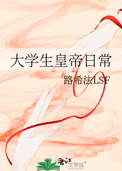 团厌被渣后[快穿]