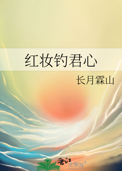 有时候我有点讨厌自己