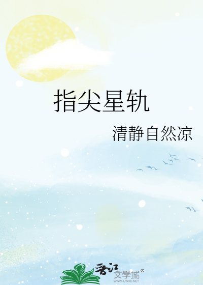 竹编传承人她在种地