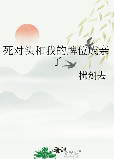 月辉之畔