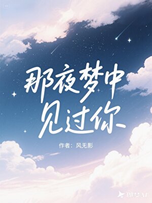 [咒回]解决麻烦然后去画画