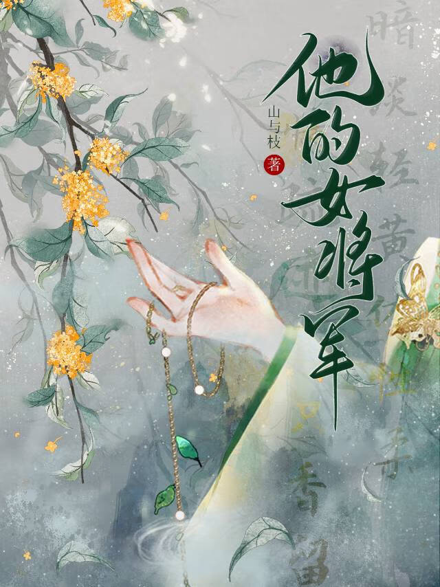 双向吸引