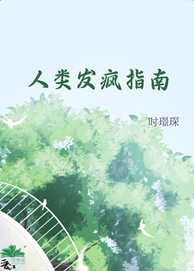 小小兔每天PK龙[西曼]