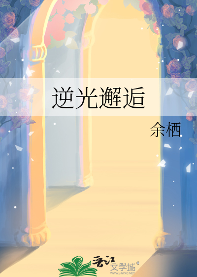 快穿之女配她从不崩人设