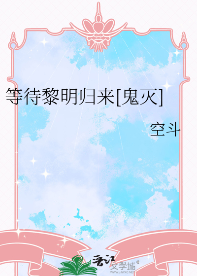 不见风雪