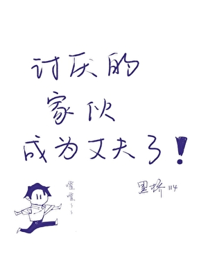 将玫瑰藏于身后