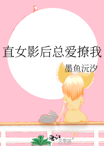 [福尔摩斯]考试系统教我如何破案