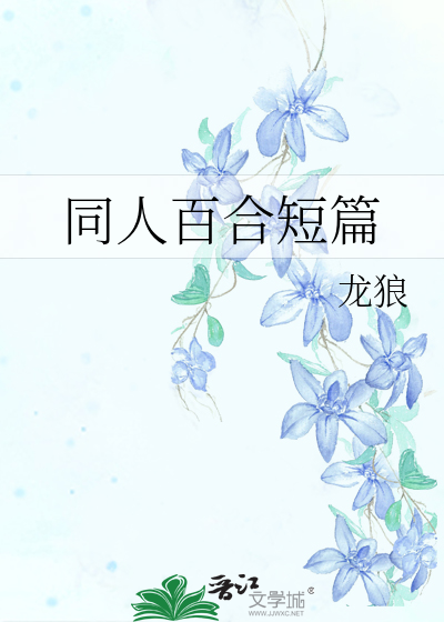Beta不可被标记