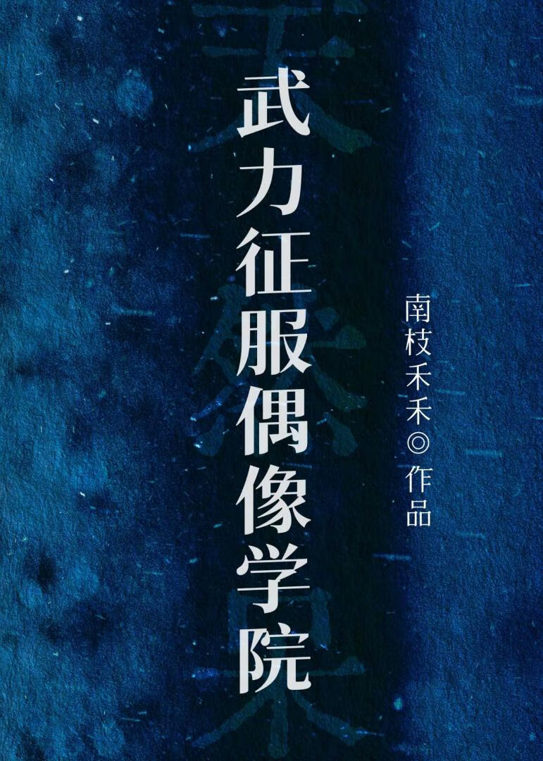 余生云安