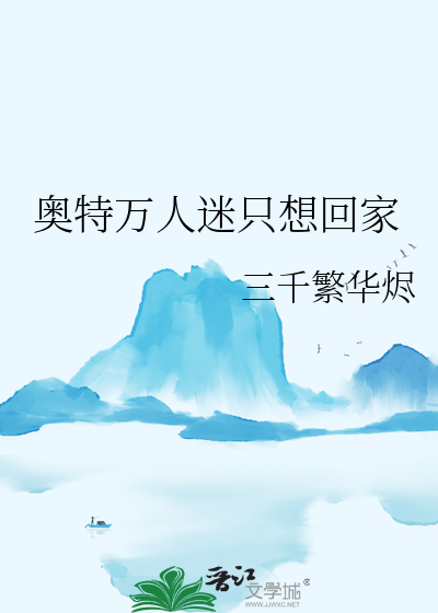 这位宗主有点狂