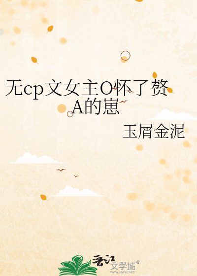 时之门