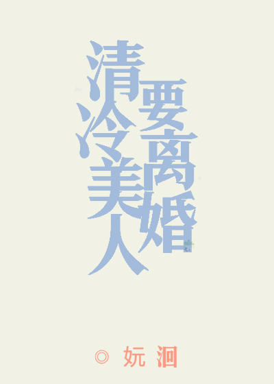 钓系玩家黄油生存指南